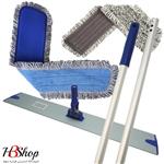 ست تی زمین شوی اکتیو ا دو موپ Activa Handle&mop 60cm