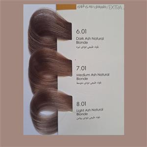 رنگ مو ماردو، رنگ مو دودی