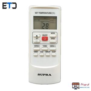 کنترل کولر گازی SUPRA سوپرا