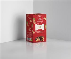 خرما شکلاتی با مغزی بادام زمینی | 350g