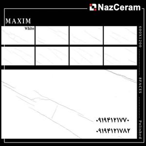 سرامیک ۶۰*۱۲۰ نازسرام مدل ماکسیم سفید