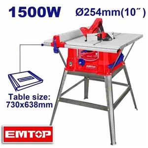 اره میزی برقی پایه‌دار EMTOP مدل EMSW150078