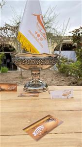 اجیل خوری مسی گلبرگ کروم هنر زنجان