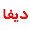 ساعت زنانه زنجیری برند EHHE کد 2753