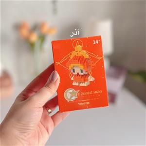 لگو سمبل ماه تولد لگو زودیاک