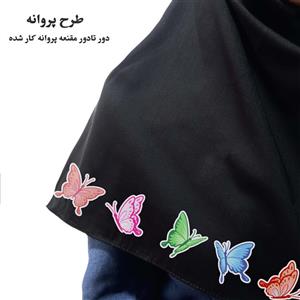 مقنعه بروجرد طرحدار مشکی/طرح پروانه