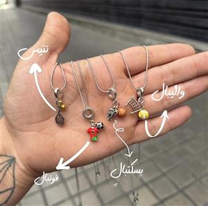 گردنبند ورزشی دخترانه و پسرانه✨