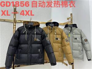 کاپشن وارداتی 1856GD