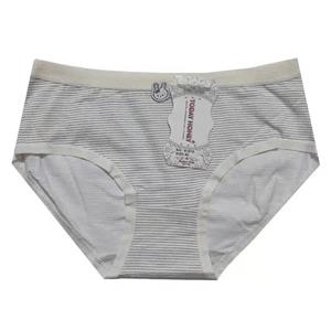 شورت عروسکی نخ پنبه طرح خرگوش راه راه