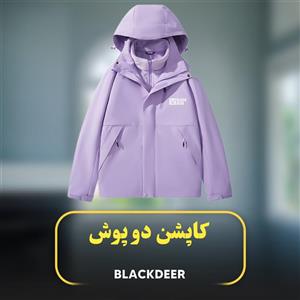 کاپشن دوپوش بلک دیر مدل 99618