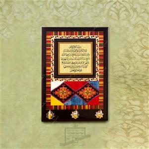جاکلیدی چوبی (طرح A2.3)-دیواری،سنتی،لوکس،فانتزی،آینه
