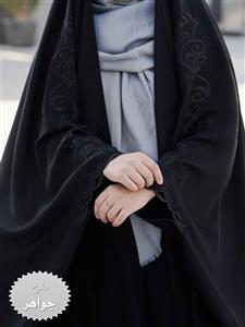 چادر عبا مشکی عربی گلدوزی طرح جواهر با ارسال رایگان (آماده سازی 5 روزه)