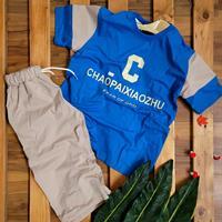 تیشرت شلوارک بچگانه مدل C