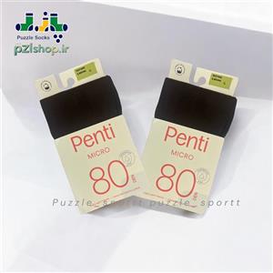 جوراب شلواری نخ ۸۰ پنتی