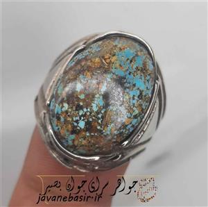 انگشتر فیروزه نیشابوری درشت - جواهر سرای جوان بصیر - مبادی ماوراء الطبیعه - طب سنتی