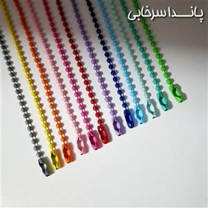 زنجیر رنگی مناسب آویز فلشی 12 سانت