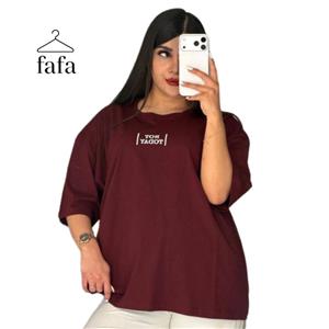 تیشرت باکسی not today زنانه و مردانه فافاشاپ