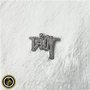 خرید اینترنتی گل سینه دیور