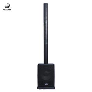 ست لایت اکتیو خانگی برند MTS مدل SAEM1000