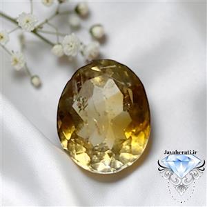 نگین سیترین طبیعی C28