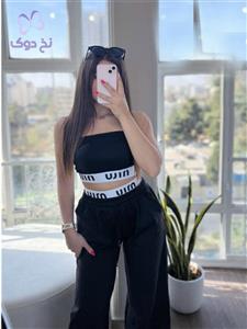 ست تاپ شلوار MIU MIU