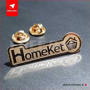 بج سینه homeket - فری بگ