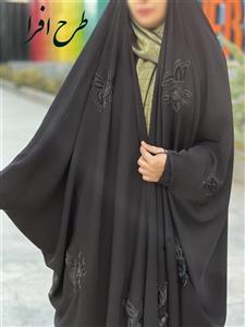 چادر مشکی عربی جده گلدوزی طرح افرا با ارسال رایگان ( آماده سازی 5 روزه )