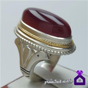 انگشتر عقیق سرخ کلوخه آبدار با رکاب دست ساز کد052