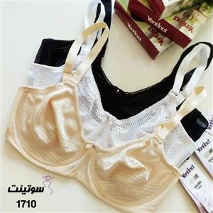سوتین بدون اسفنج ینینچی اصل کد 1710