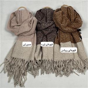 شال موهر دسته رنگی لمه دار ۰۲۷۷