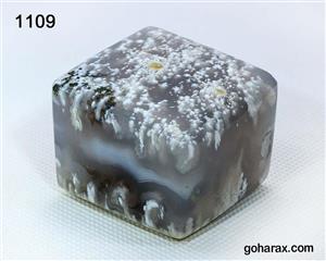 سنگ زینتی عقیق شجر بهاره - گوهرآکس