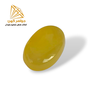 نگین شرف الشمس کد (39)
