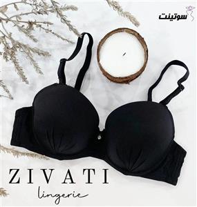 سوتین برند بنیس کد ۹۸۹۰