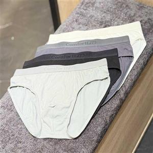 شورت اسلیپ مردانه یاشن | ۱۰۰٪ پارچه مودال نرم و سبک (B7161)