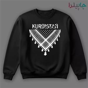 دورس با طرح دستار کوردی