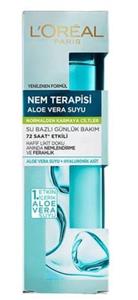 سرم آبرسان لورال حجم 70 میلHydra Genius Aloe Water