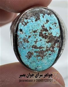 انگشتر فیروزه فاخر فرکانس ناهید - جواهر سرای جوان بصیر - مبادی ماوراء الطبیعه - طب سنتی