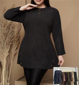 تونیک مرینوس