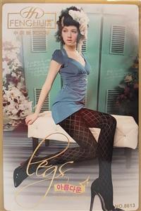 جوراب شلواری زنانه طرحدار نخ 280 مشکی