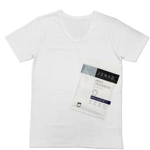 زیرپوش آستین دار CLASSIC FIT مردانه برند جناب - بارز پوشان