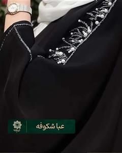 مانتو عبایی جواهردوزی شکوفه کاربردی