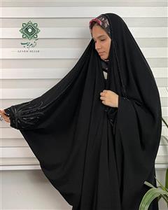 چادر جده شمس جواهردوزی