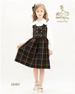 سارافون و زیرسارافونی دخترانه مدل 183 تریسین