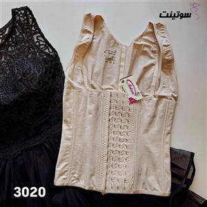 گن آرتان ساعت شنی 3020 | نمایندگی تهران