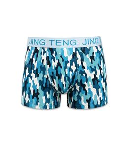 شورت مردانه نیم پا نخی JING TENG کد 1004