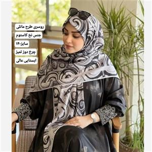 روسری طرح مانلی طوسی مشکی قواره بزرگ 140 سانتیمتر جنس نخ کاستوم سیتو