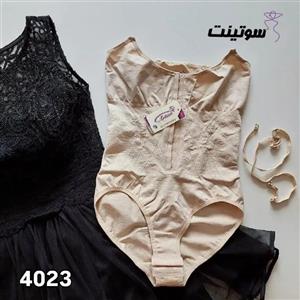 گن شورتی مجلسی آرتان کد 4023