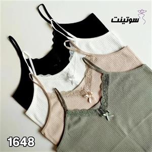 تاپ راحتی خانگی برند میسپل کد ۱۶۴۸