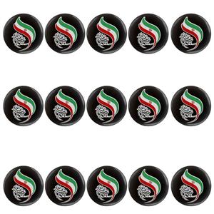 پیکسل مدل چو ایران نباشد تن من مباد کد S1-26 مجموعه 15 عددی