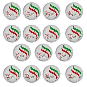 پیکسل مدل چو ایران نباشد تن من مباد کد S1-25 مجموعه 15 عددی